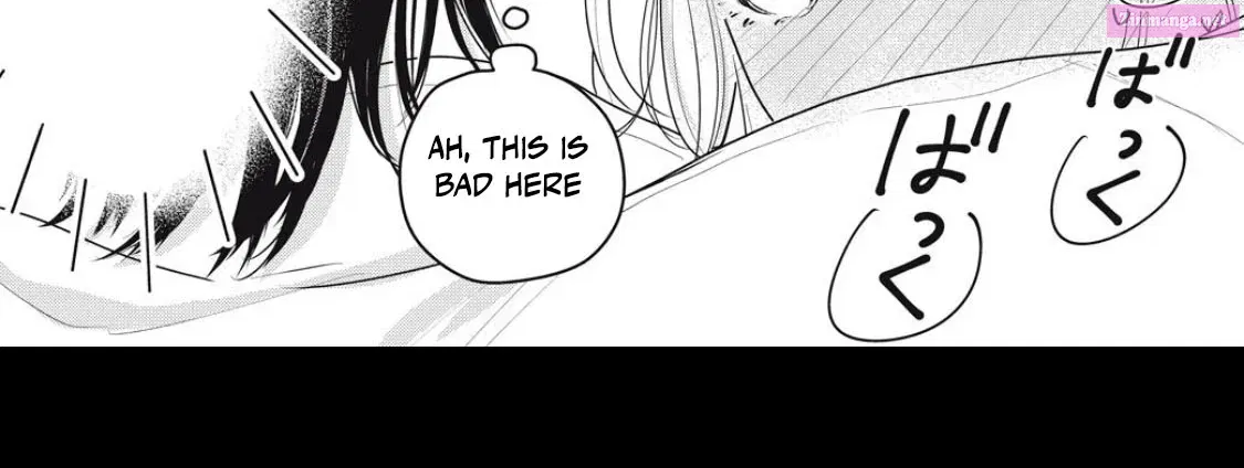 Ore no Koe ni Ochite kudasai