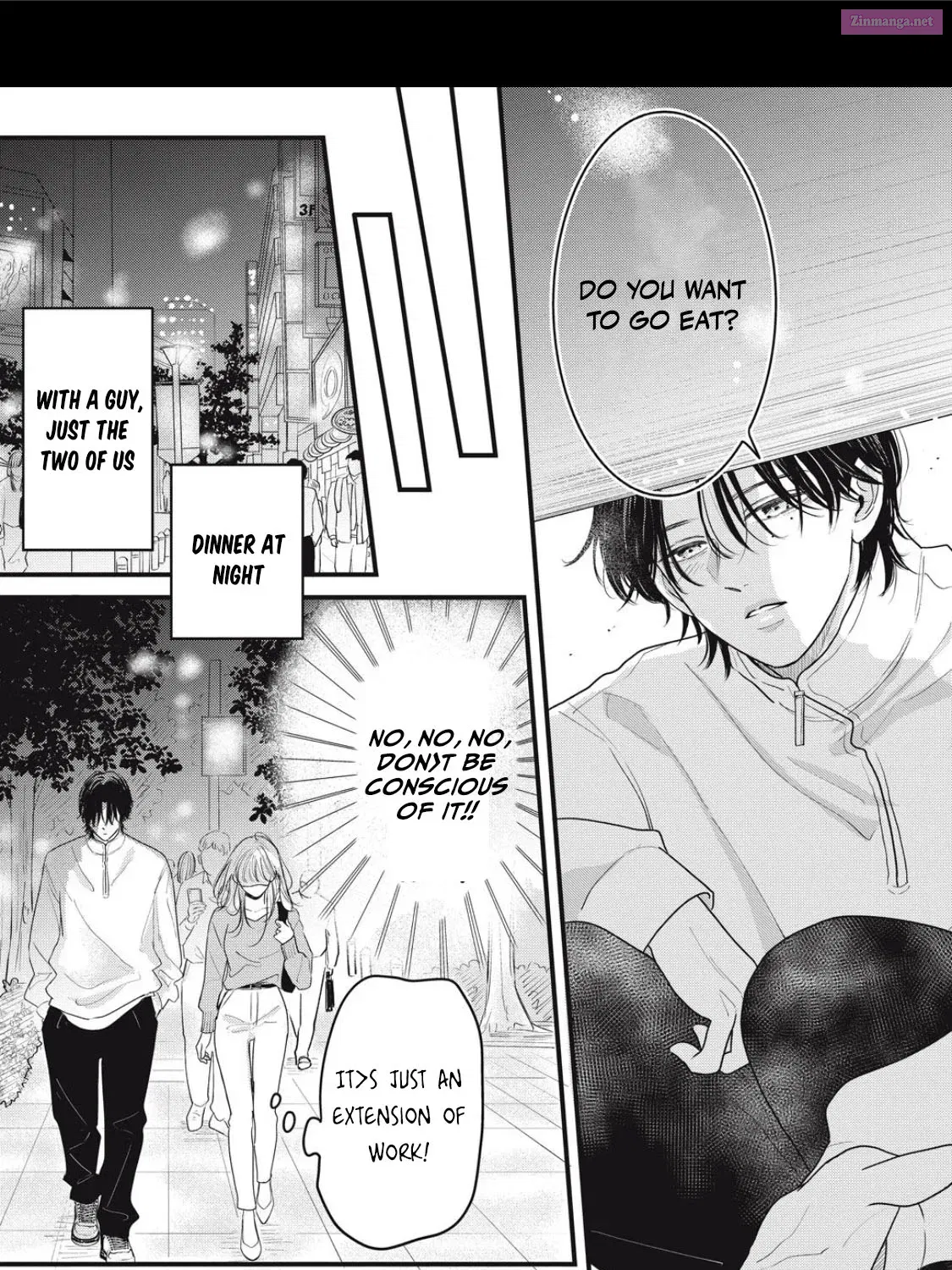 Ore no Koe ni Ochite kudasai