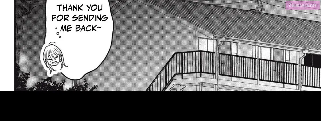 Ore no Koe ni Ochite kudasai