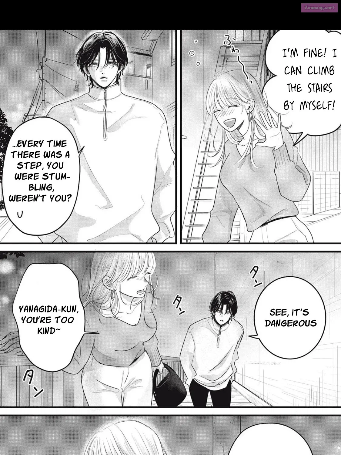 Ore no Koe ni Ochite kudasai