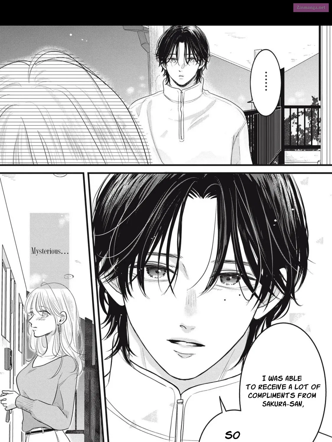 Ore no Koe ni Ochite kudasai