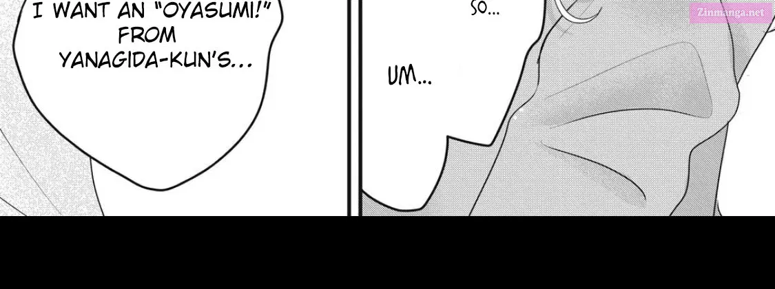 Ore no Koe ni Ochite kudasai