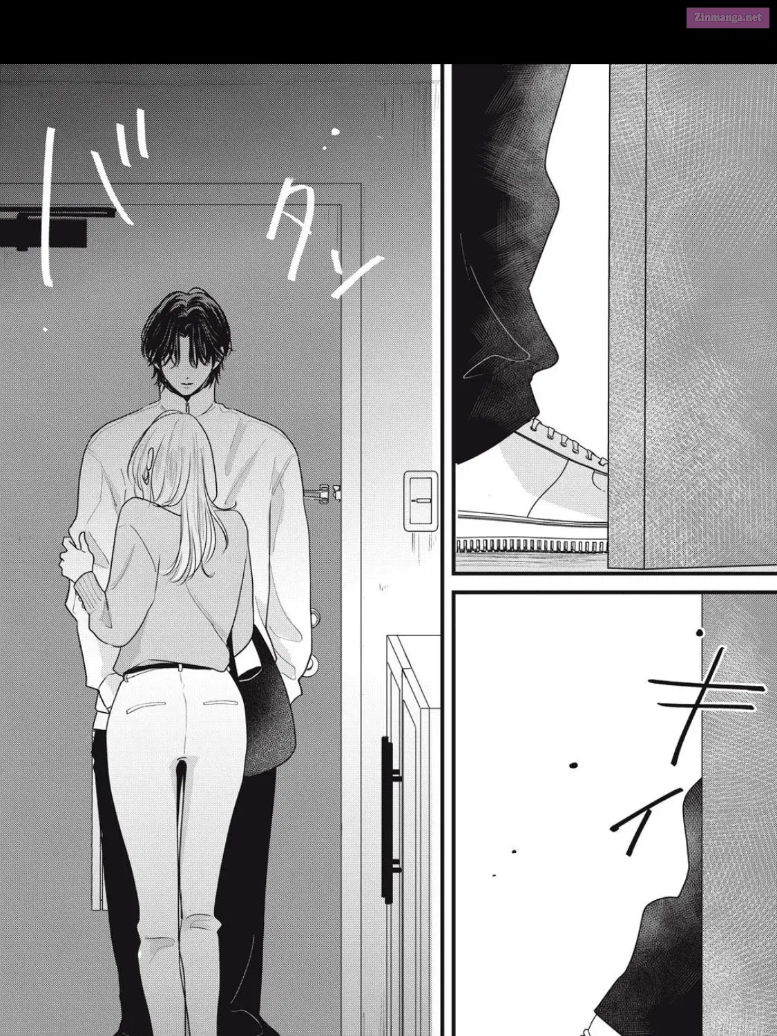 Ore no Koe ni Ochite kudasai