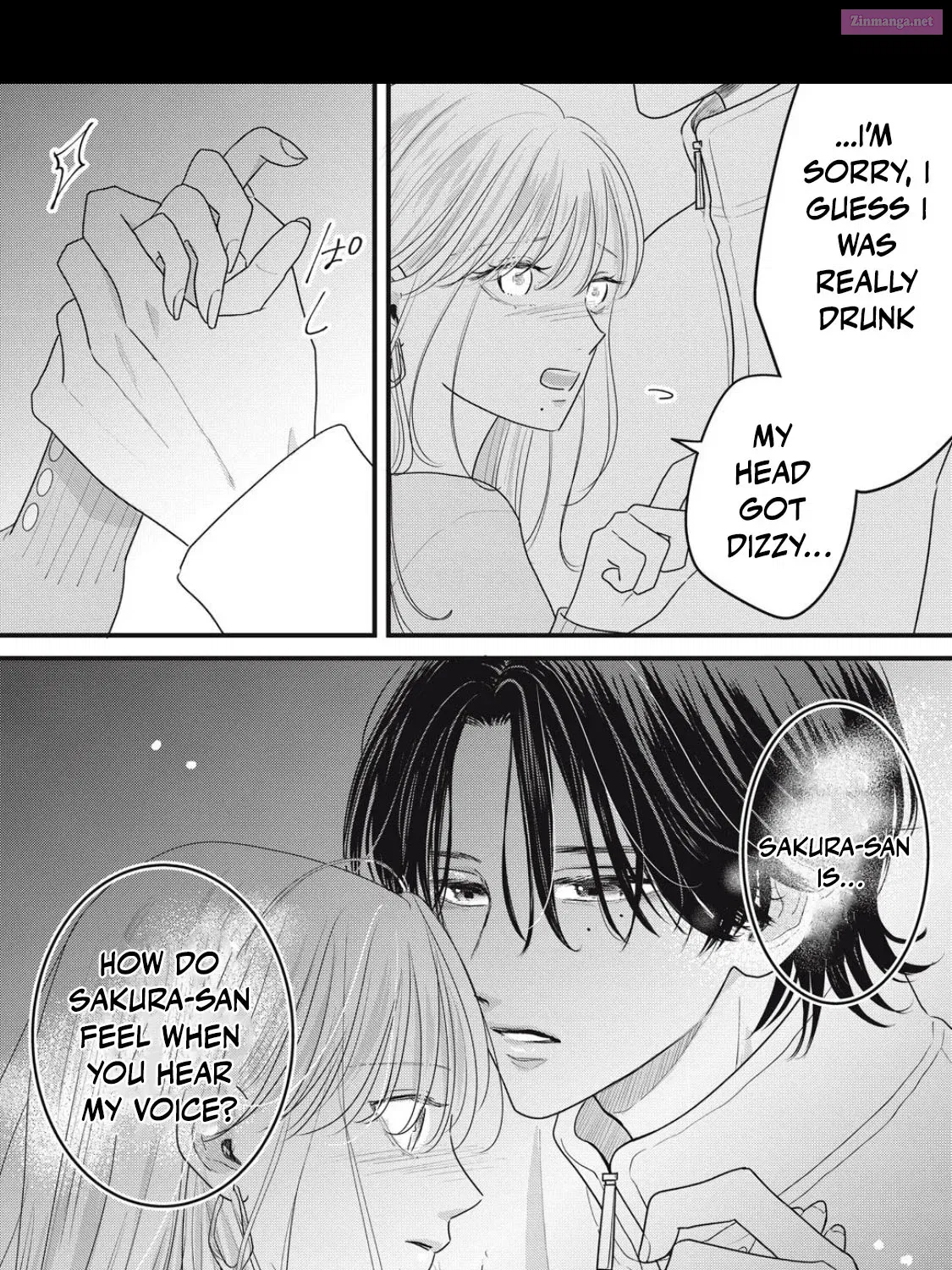 Ore no Koe ni Ochite kudasai