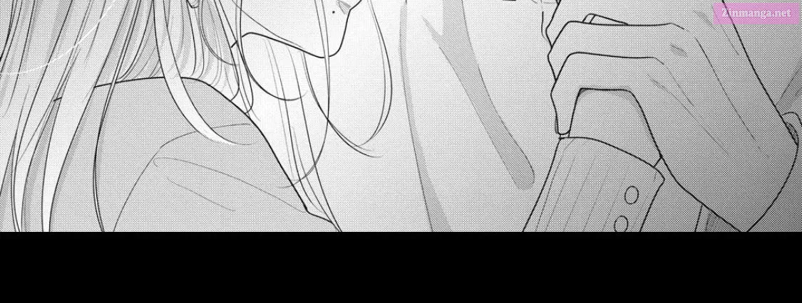 Ore no Koe ni Ochite kudasai