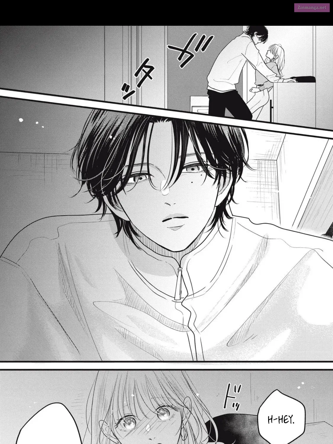 Ore no Koe ni Ochite kudasai