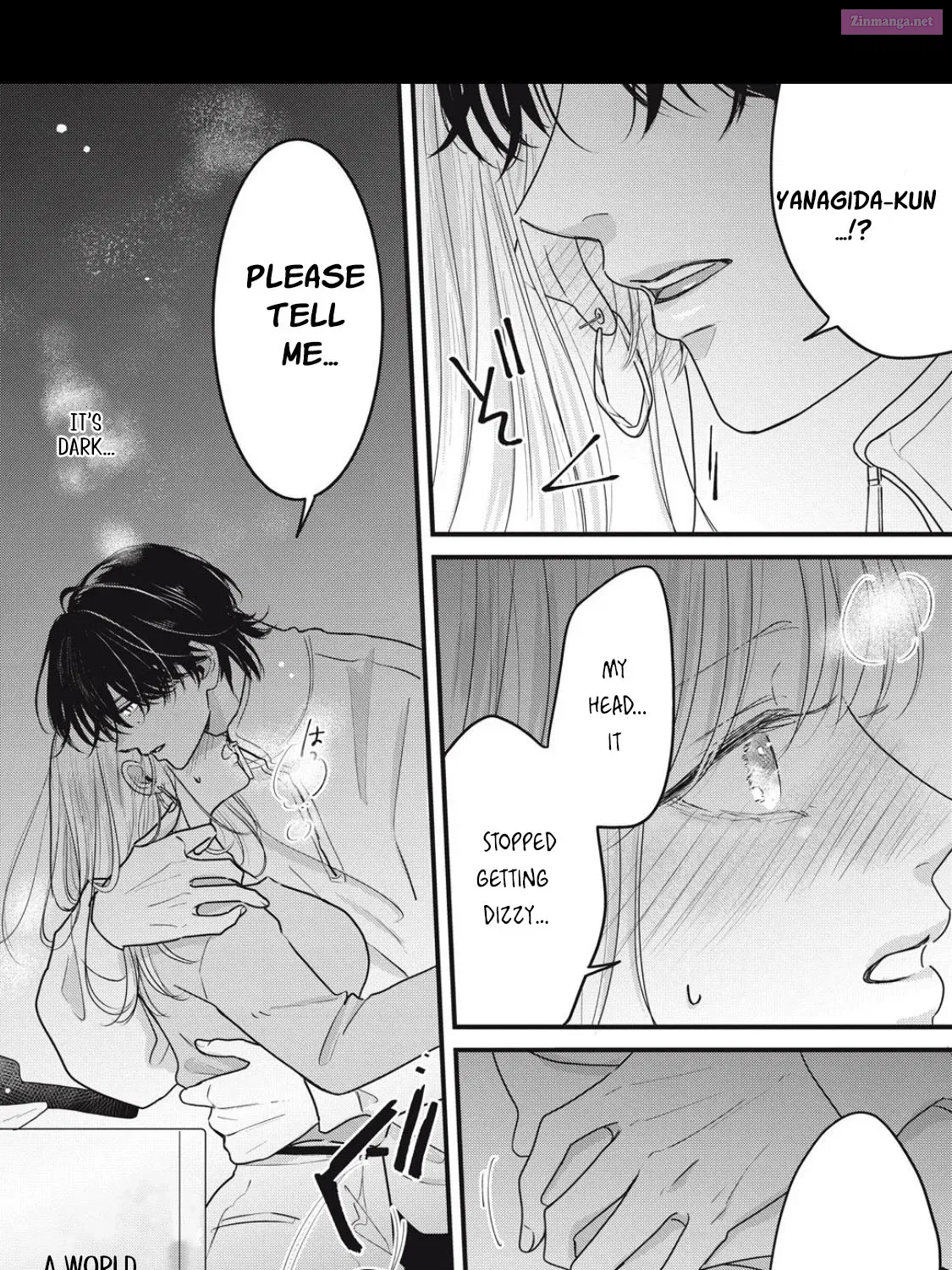 Ore no Koe ni Ochite kudasai