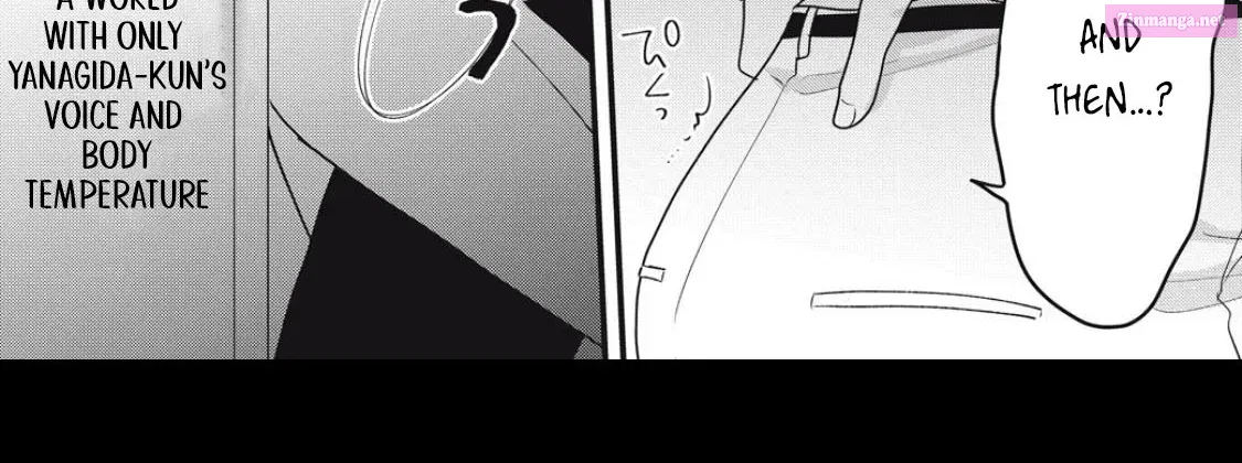 Ore no Koe ni Ochite kudasai