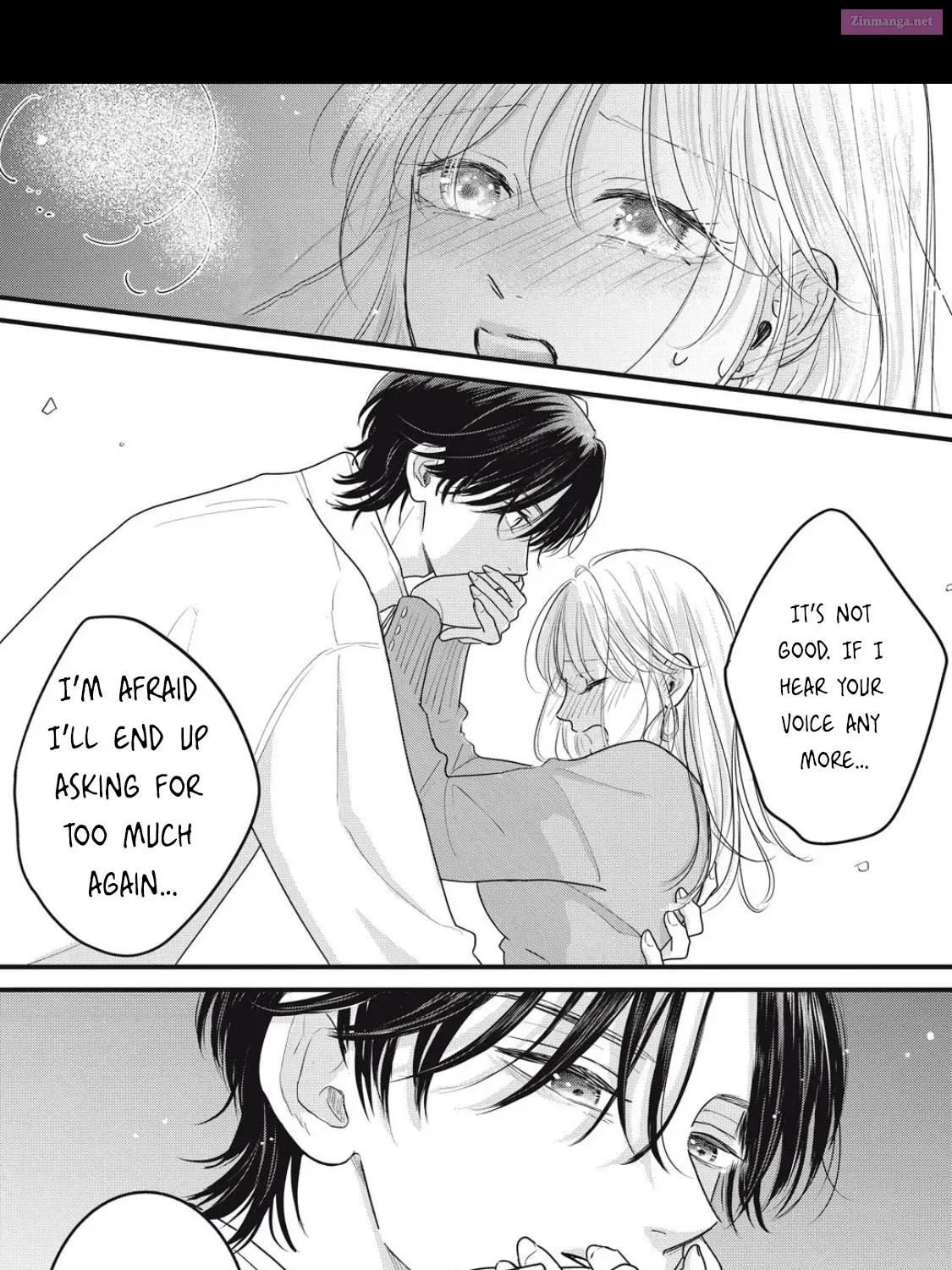 Ore no Koe ni Ochite kudasai