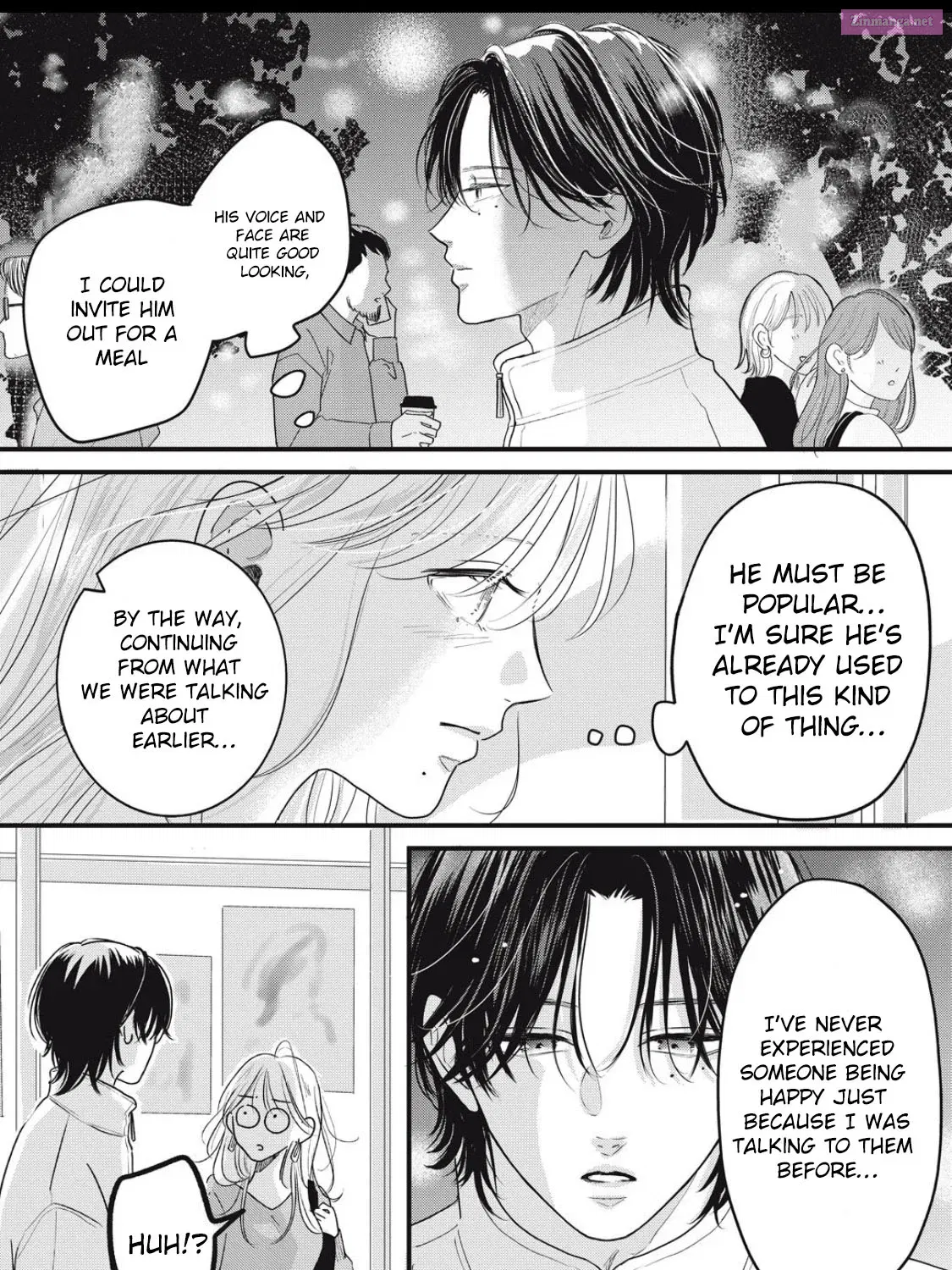 Ore no Koe ni Ochite kudasai