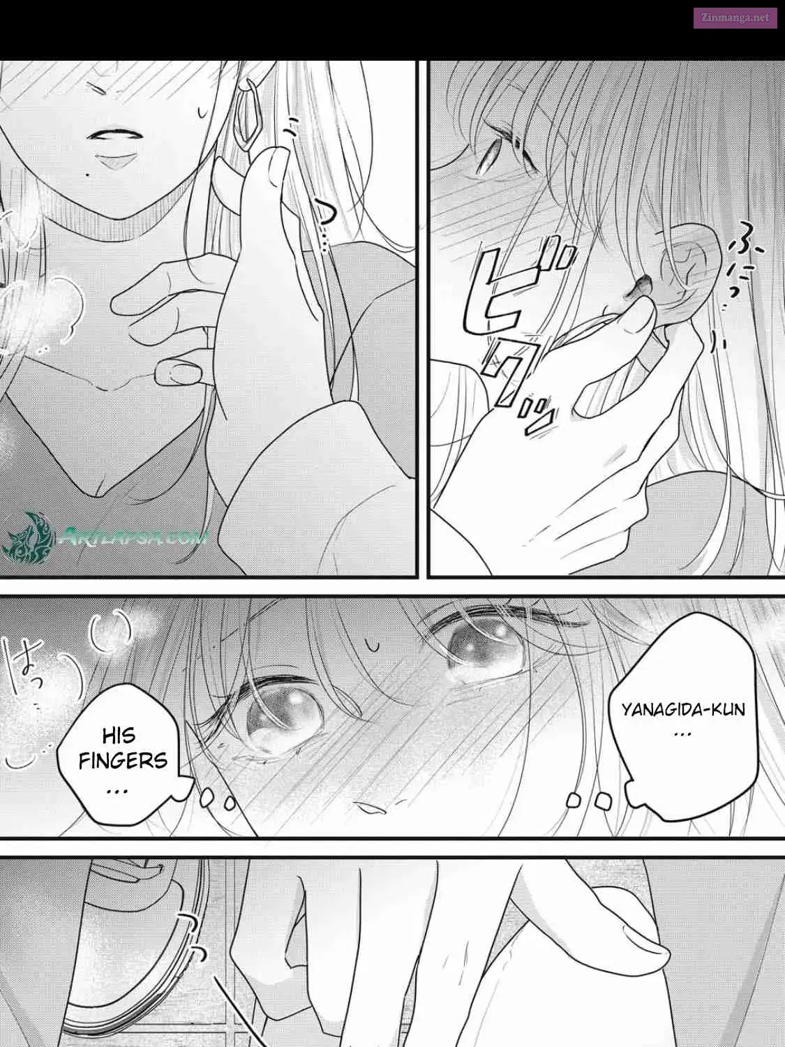 Ore no Koe ni Ochite kudasai