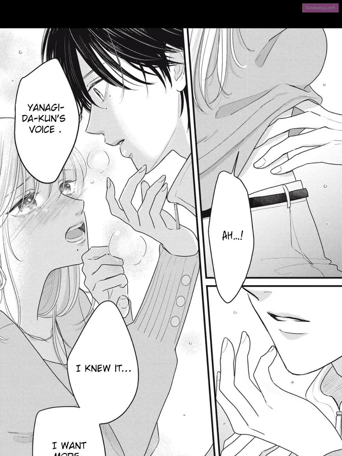 Ore no Koe ni Ochite kudasai