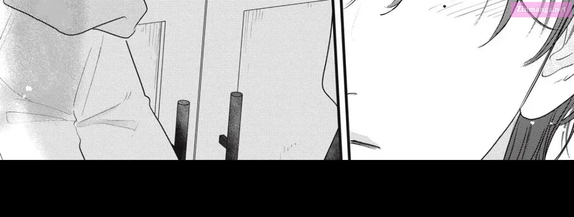 Ore no Koe ni Ochite kudasai