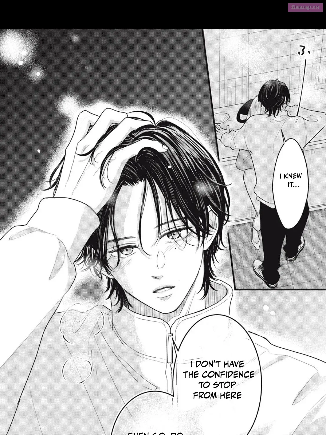 Ore no Koe ni Ochite kudasai