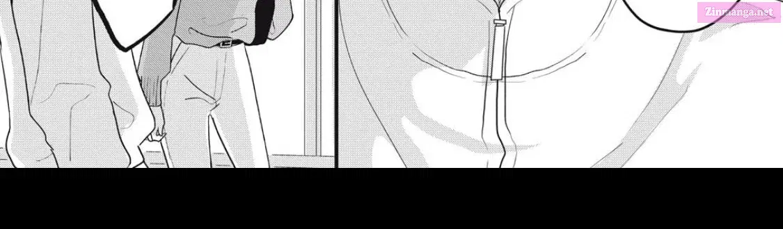 Ore no Koe ni Ochite kudasai