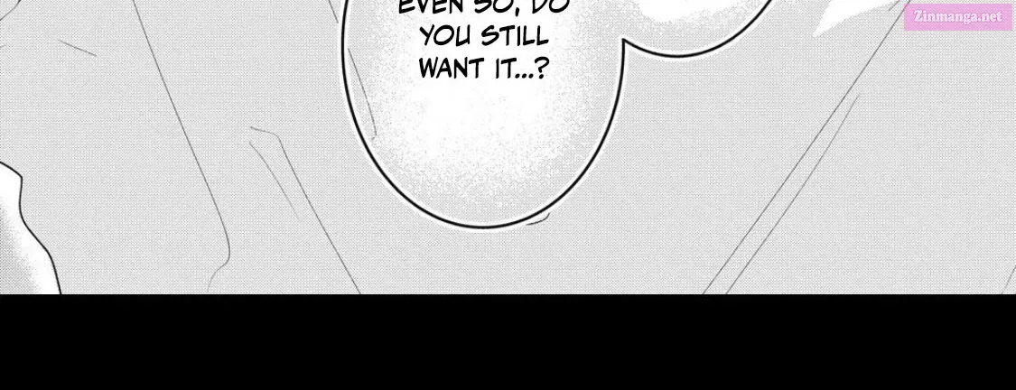 Ore no Koe ni Ochite kudasai