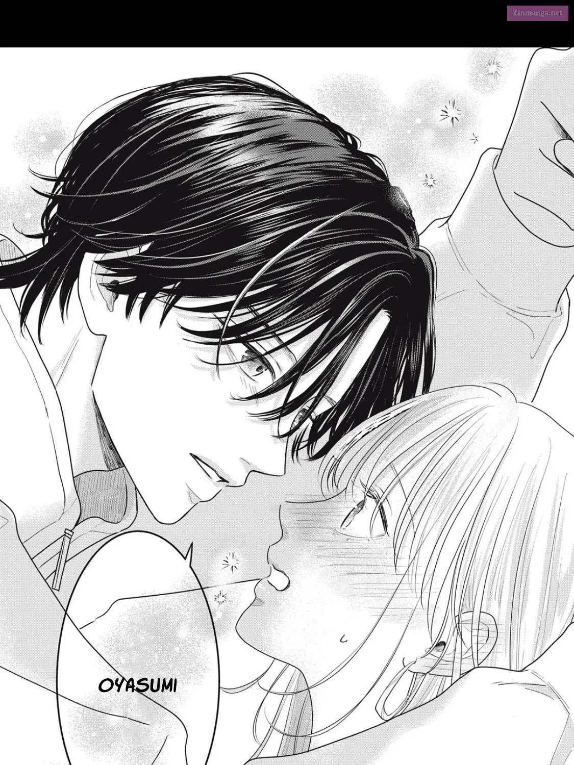 Ore no Koe ni Ochite kudasai