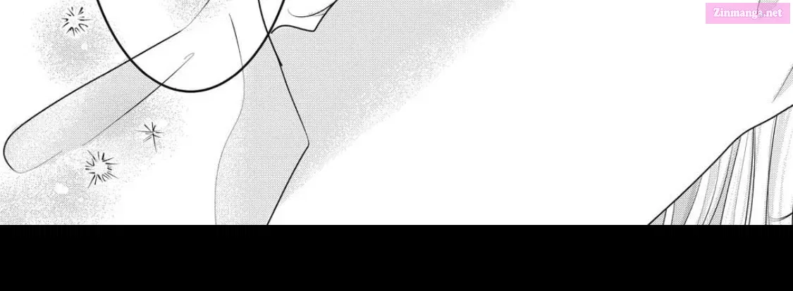 Ore no Koe ni Ochite kudasai