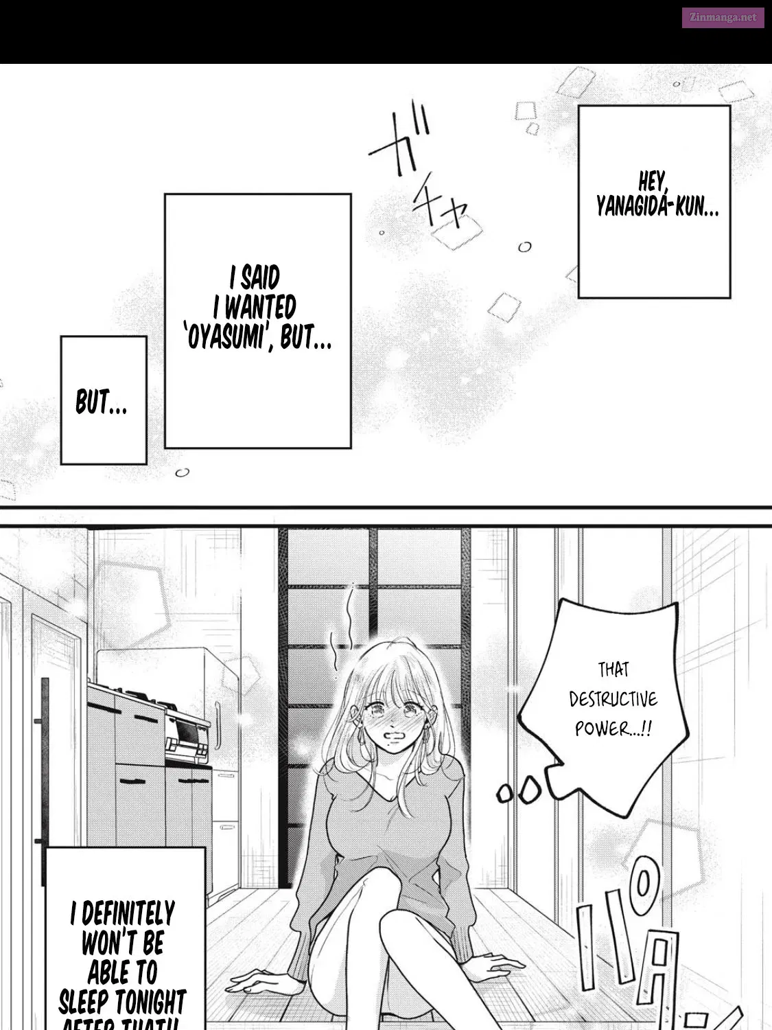 Ore no Koe ni Ochite kudasai