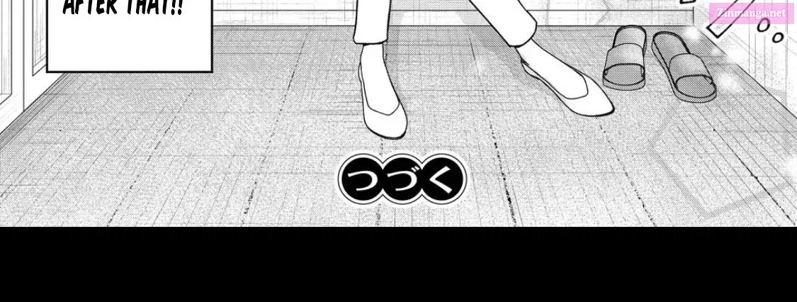 Ore no Koe ni Ochite kudasai