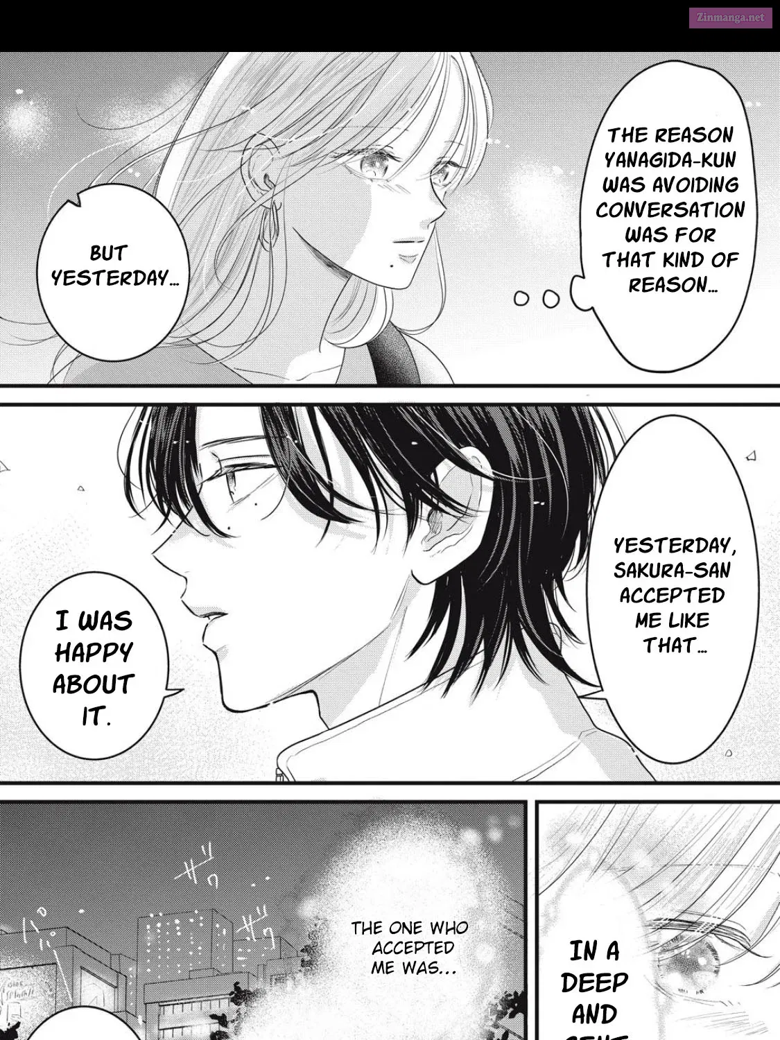 Ore no Koe ni Ochite kudasai