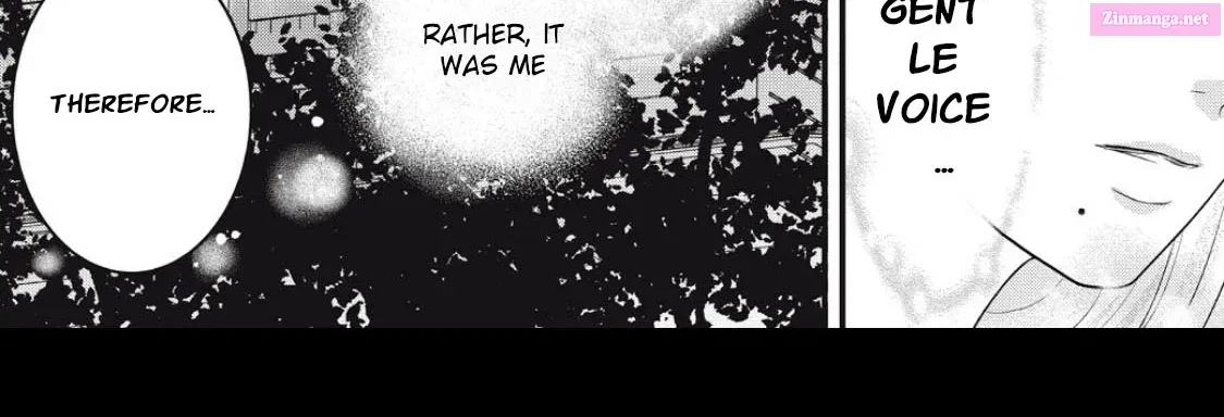 Ore no Koe ni Ochite kudasai