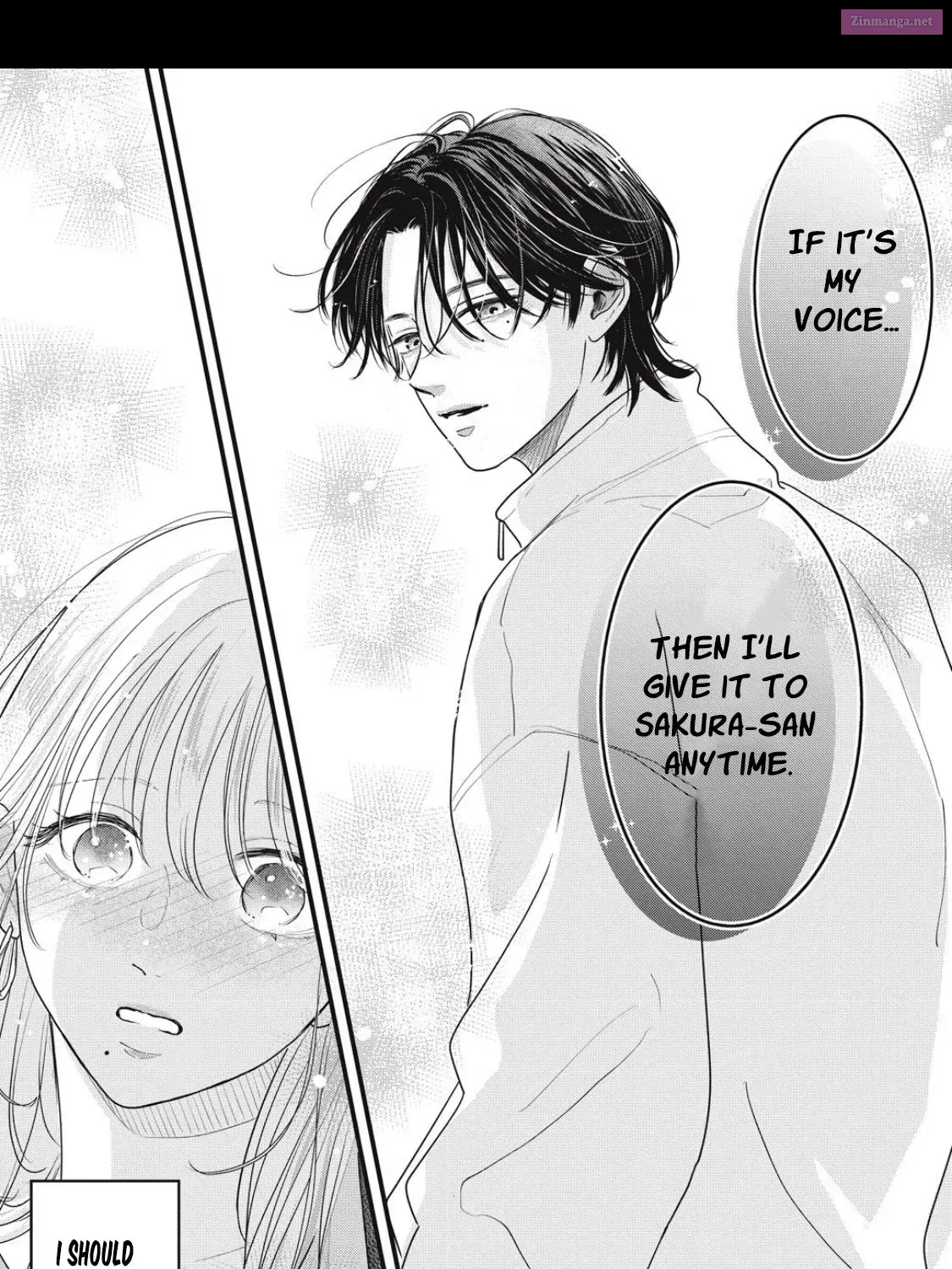 Ore no Koe ni Ochite kudasai