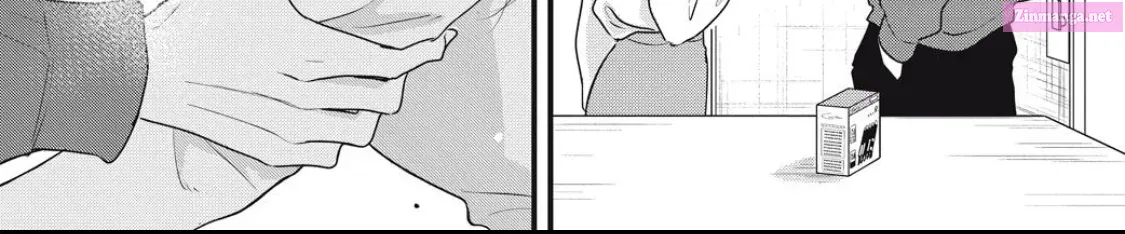 Ore no Koe ni Ochite kudasai