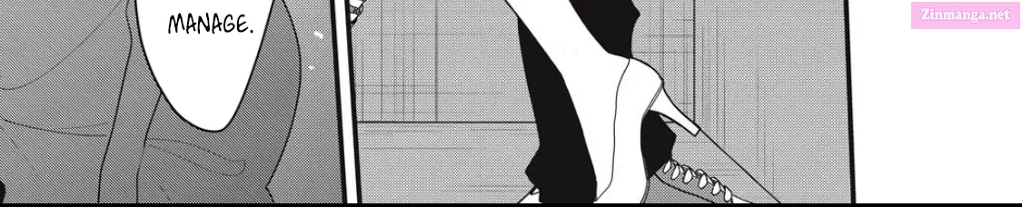 Ore no Koe ni Ochite kudasai