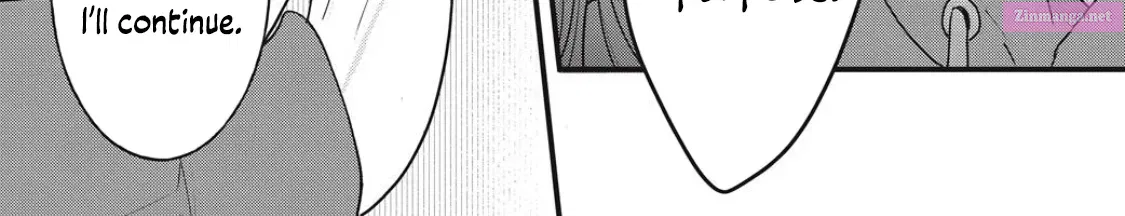 Ore no Koe ni Ochite kudasai