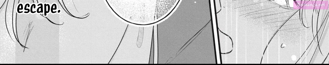 Ore no Koe ni Ochite kudasai