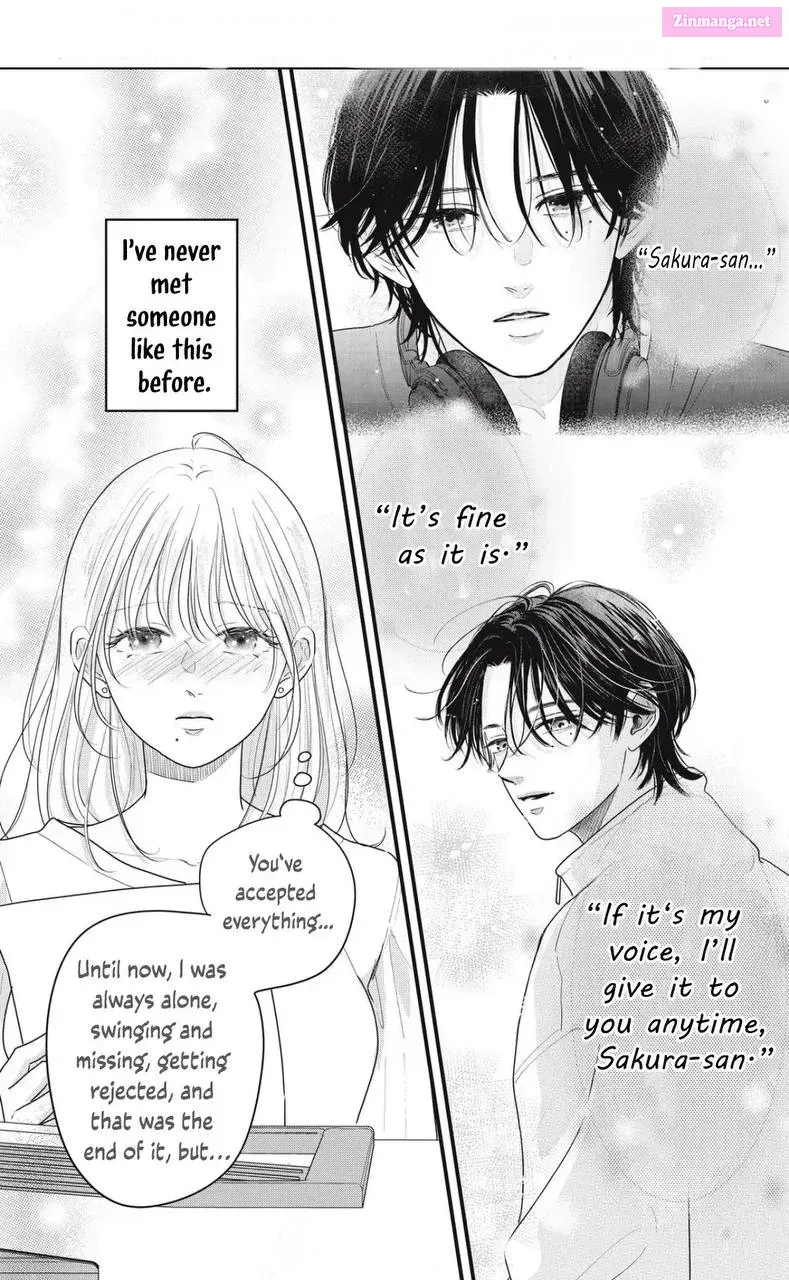 Ore no Koe ni Ochite kudasai