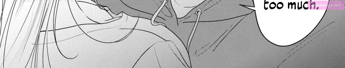 Ore no Koe ni Ochite kudasai