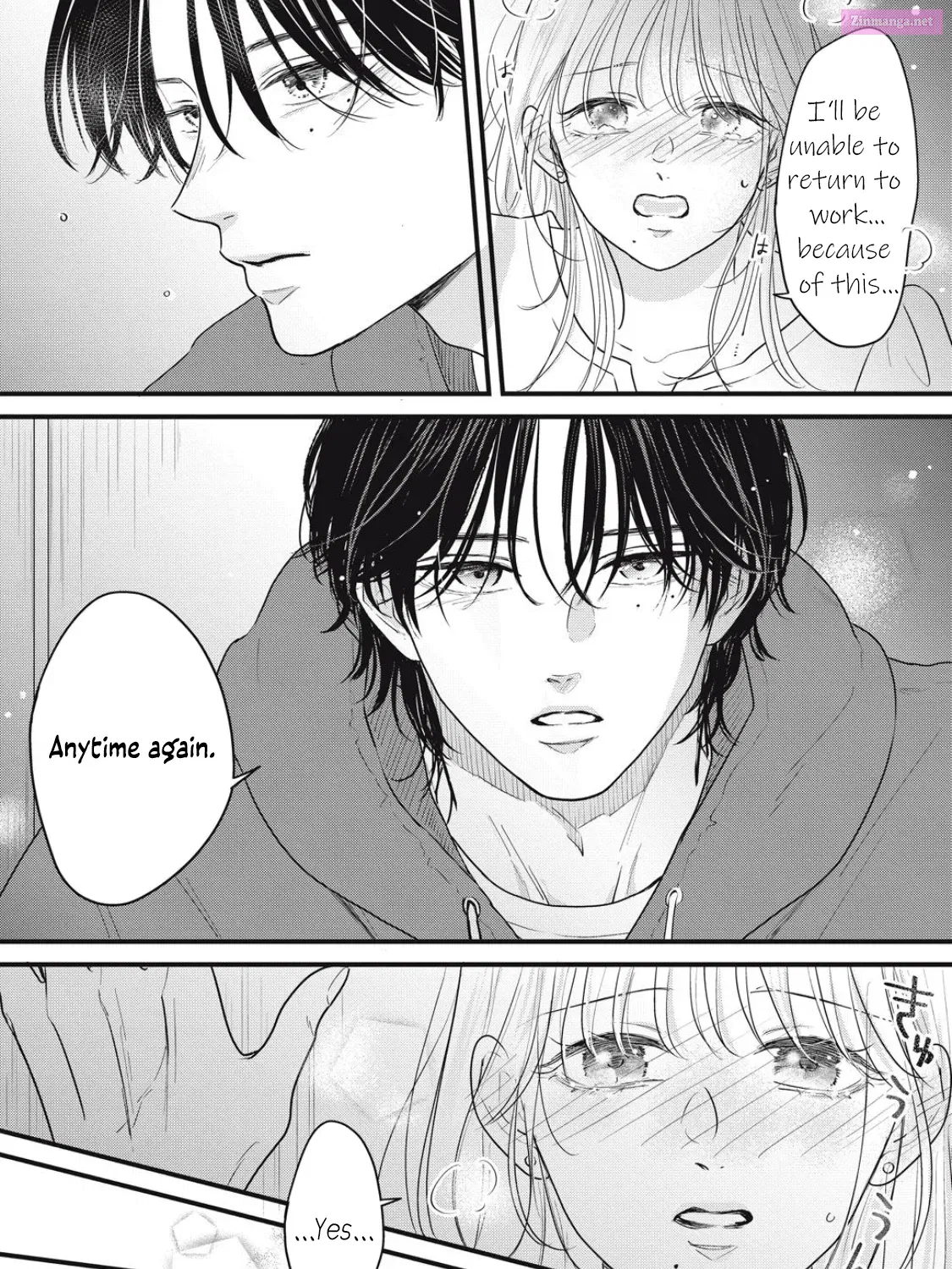 Ore no Koe ni Ochite kudasai