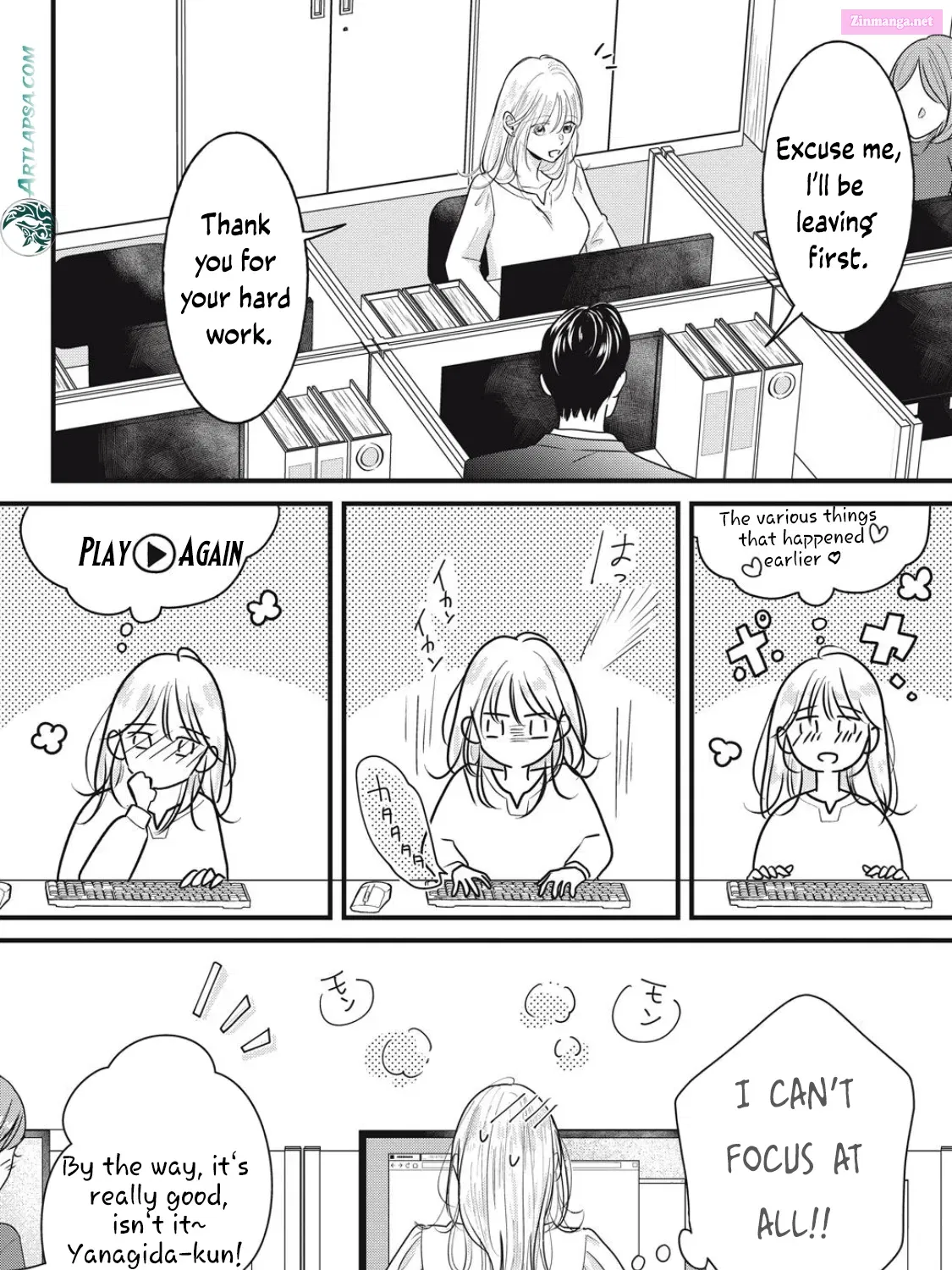 Ore no Koe ni Ochite kudasai