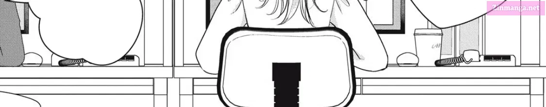 Ore no Koe ni Ochite kudasai