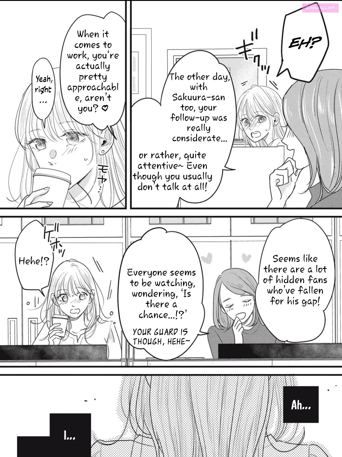 Ore no Koe ni Ochite kudasai