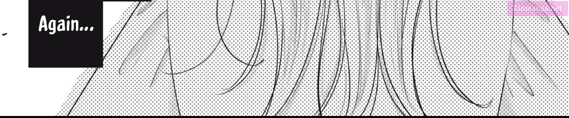 Ore no Koe ni Ochite kudasai