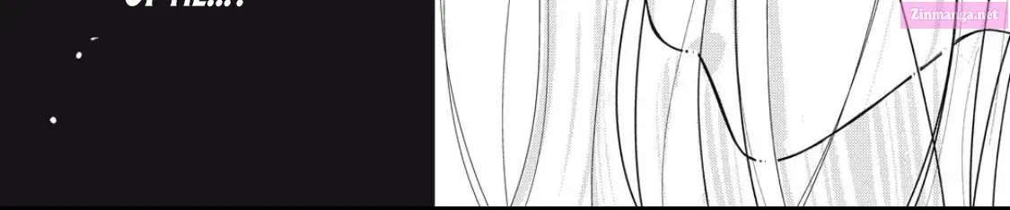 Ore no Koe ni Ochite kudasai