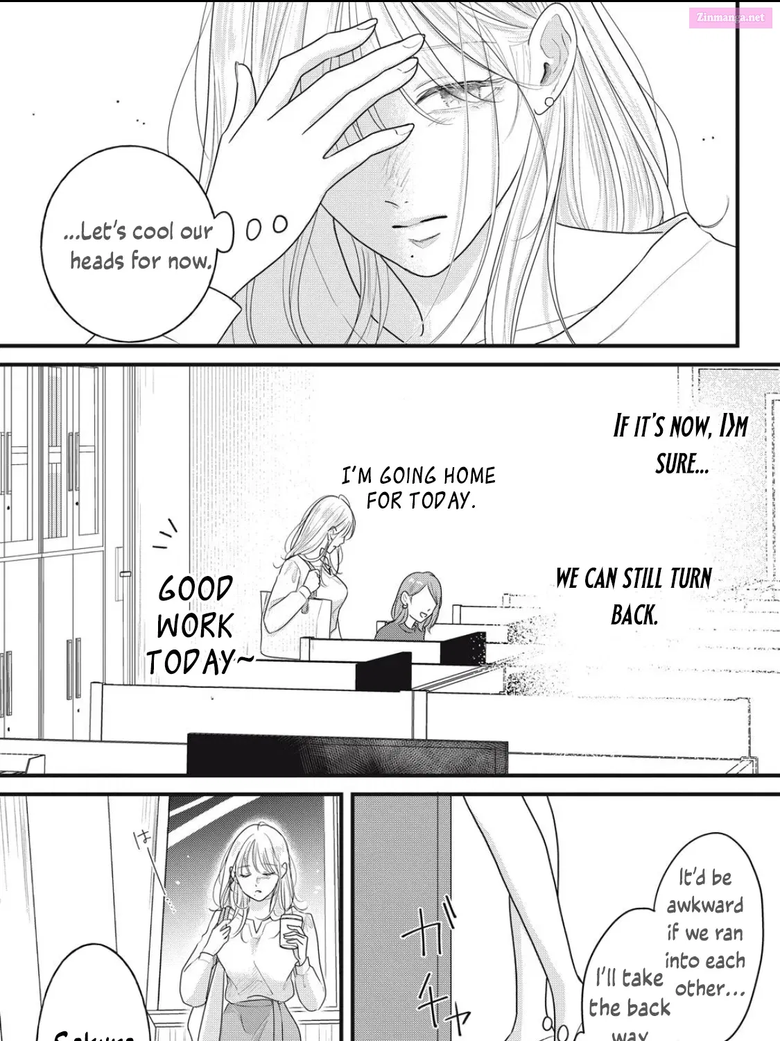 Ore no Koe ni Ochite kudasai