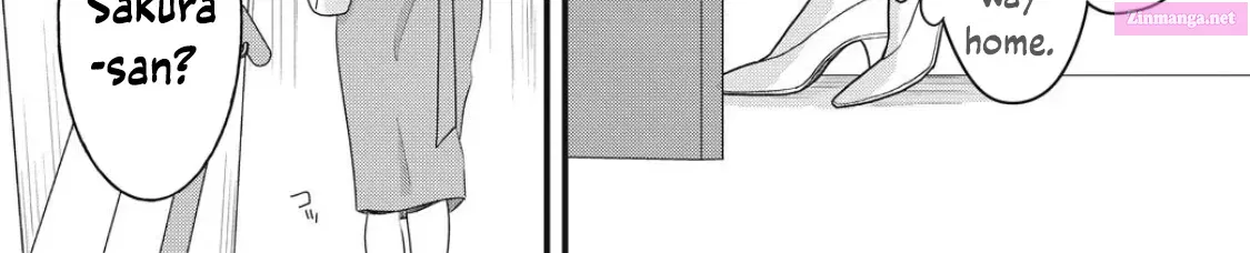 Ore no Koe ni Ochite kudasai