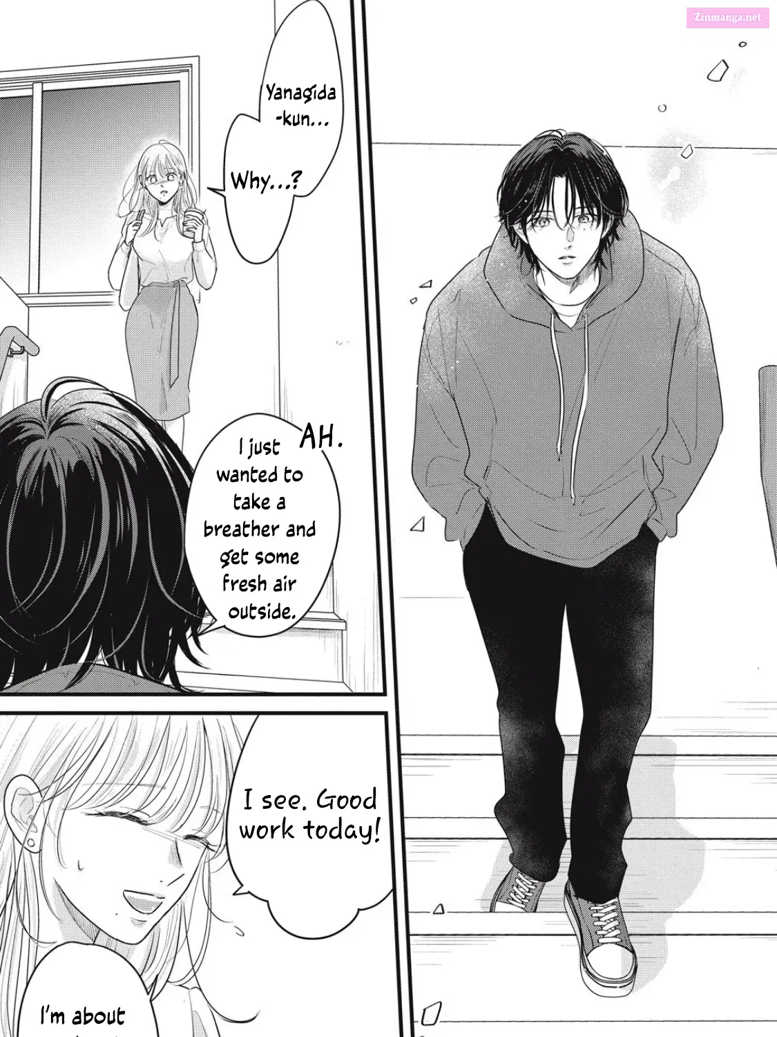 Ore no Koe ni Ochite kudasai