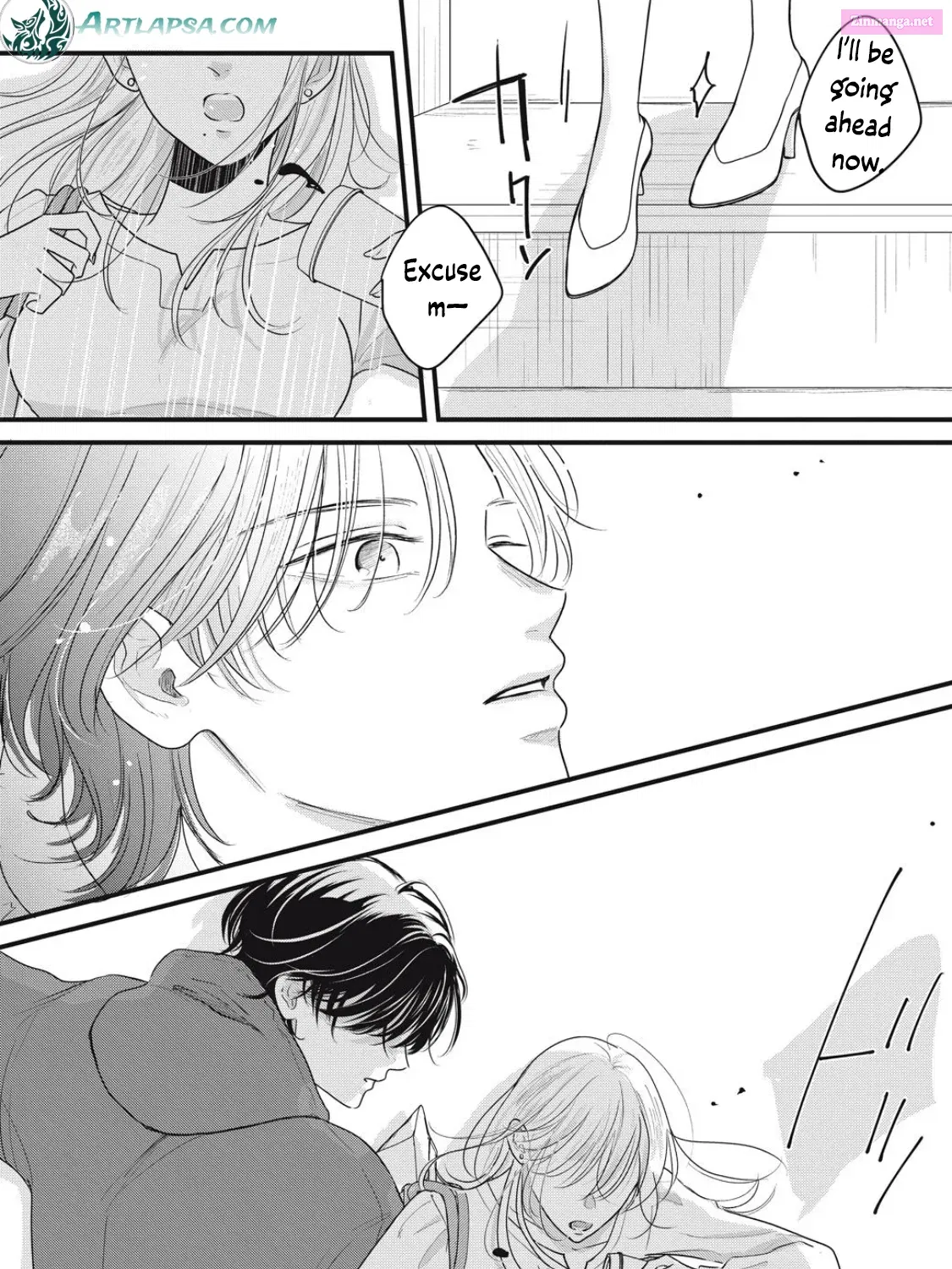 Ore no Koe ni Ochite kudasai