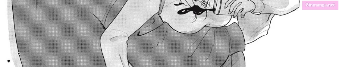 Ore no Koe ni Ochite kudasai