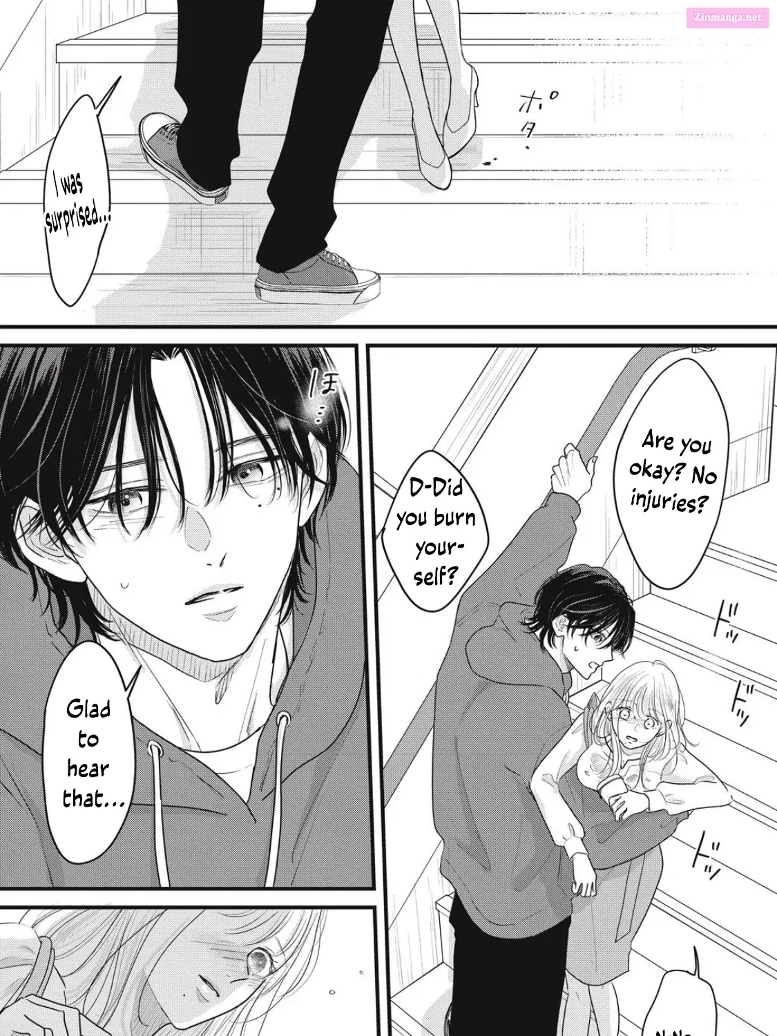 Ore no Koe ni Ochite kudasai