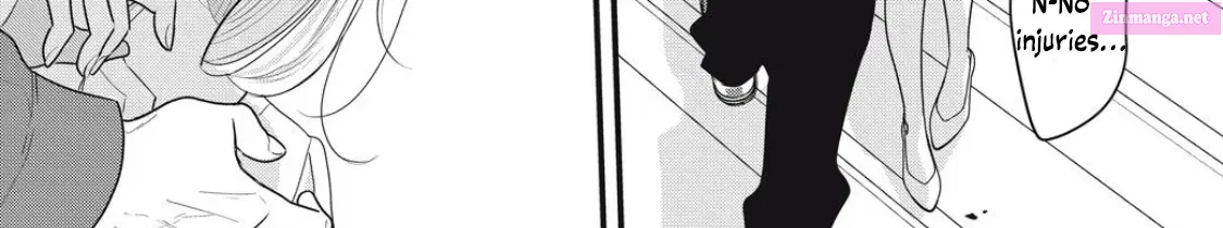 Ore no Koe ni Ochite kudasai