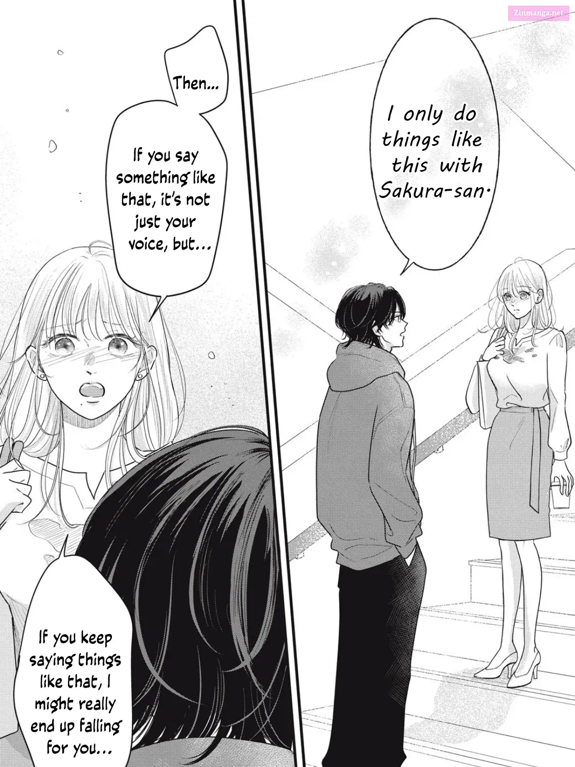 Ore no Koe ni Ochite kudasai