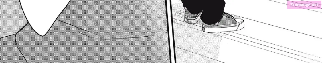 Ore no Koe ni Ochite kudasai