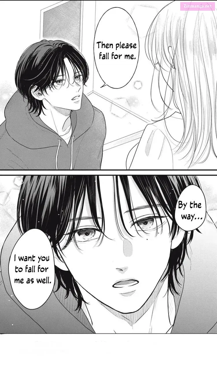 Ore no Koe ni Ochite kudasai