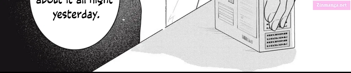 Ore no Koe ni Ochite kudasai